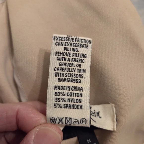 Indigo Rein Beige Women's Blazer - Picture 4 of 4